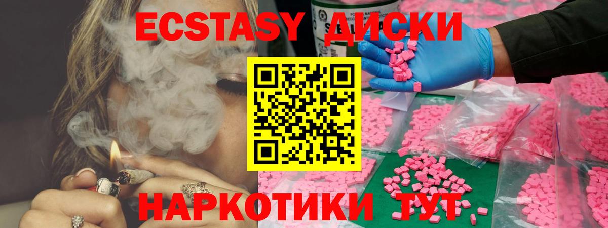 Гашиш Орехово-Зуево