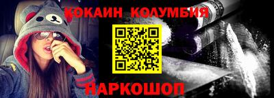 герыч Пыть-Ях