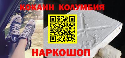 герыч Пыть-Ях