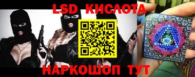 2c-b Пугачёв