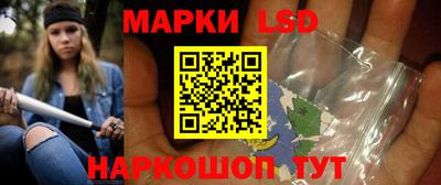 кристаллы Пушкино