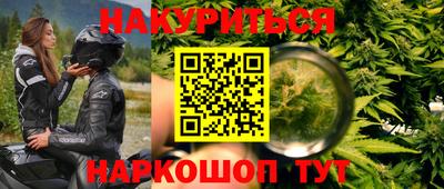 герыч Пыть-Ях