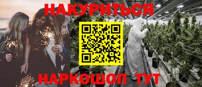 2c-b Пугачёв