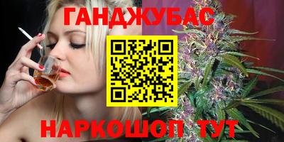кристаллы Пушкино