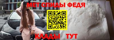 2c-b Пугачёв