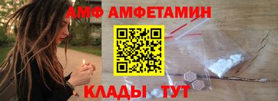 2c-b Пугачёв