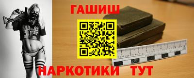 кристаллы Пушкино
