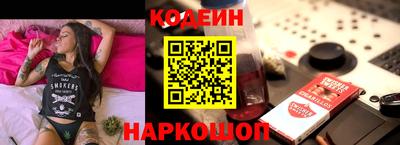 кристаллы Пушкино