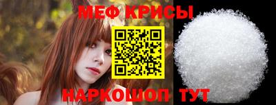 2c-b Пугачёв